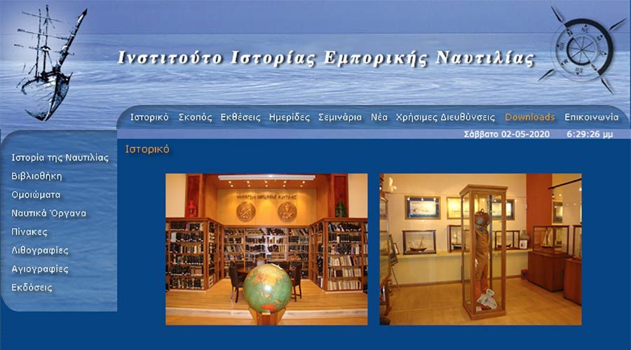 Institut Histoire Maritime Hellène jumelé avec l'Académie des Arts & Sciences de la Mer